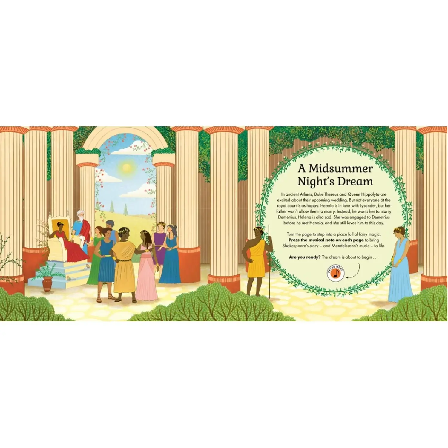 midsummer1 (1)
