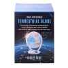 360 Degree Terrestrial Globe