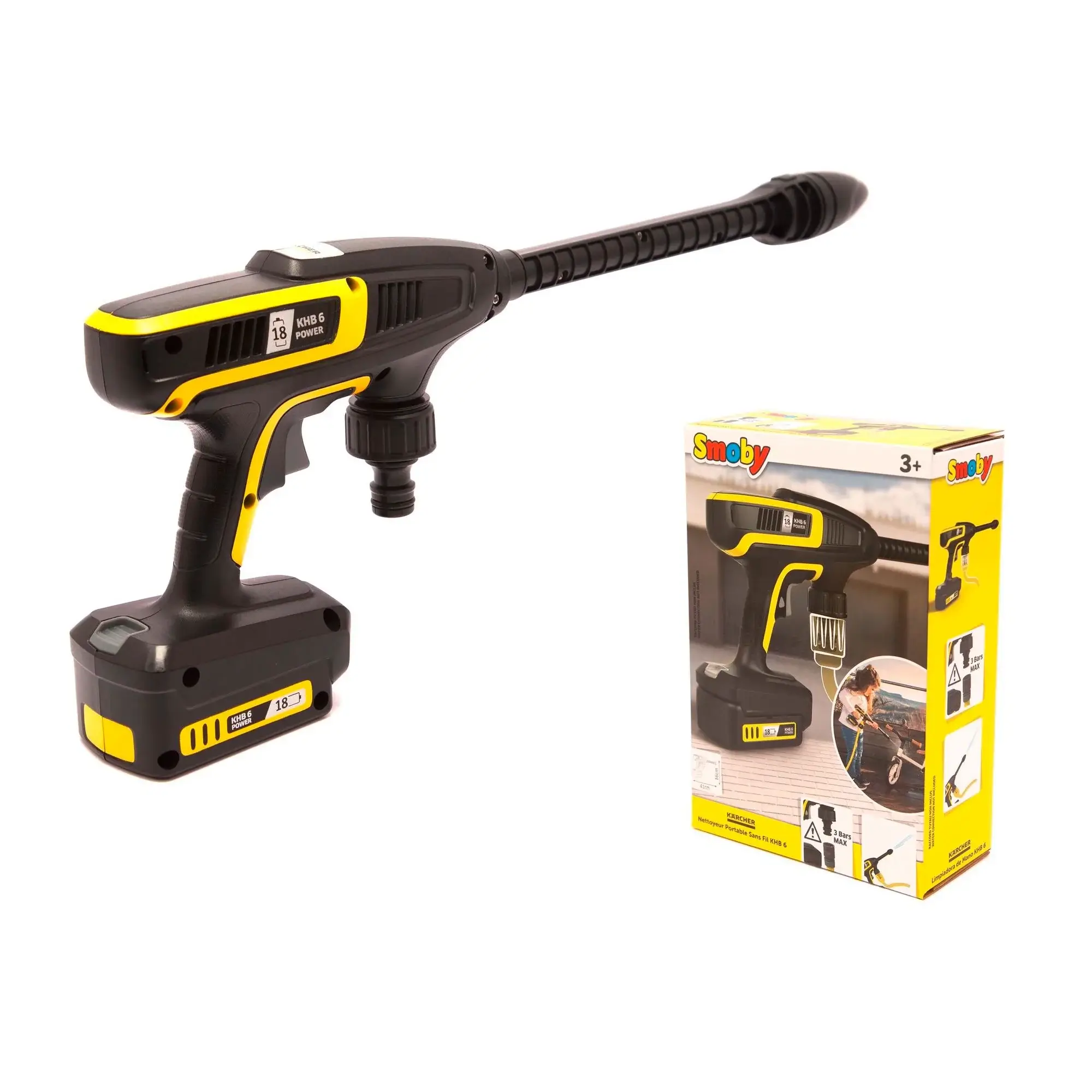 pressuregun (1) Karcher High Pressure Gun